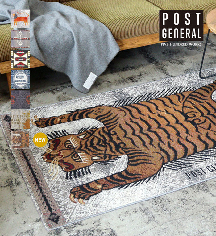 Discover your new outdoor companion: japanese imported postgeneral ...