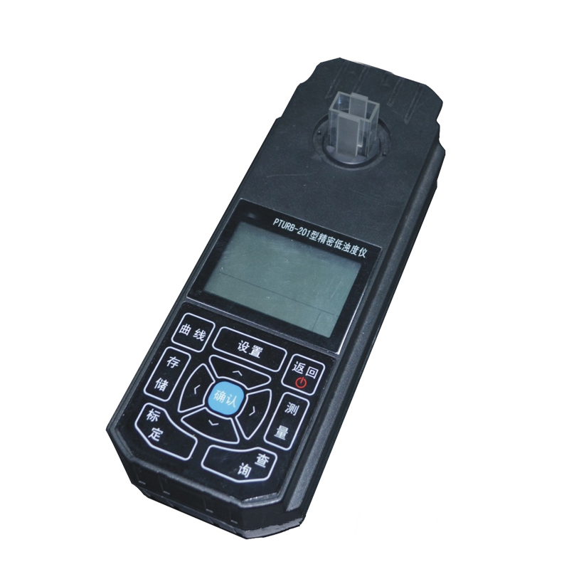 Byes State 100 million portable precision turbidity instrument PTURB-201A Water quality turbidity detector
