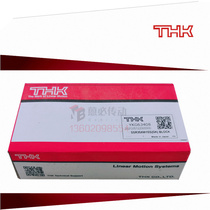 SSR15 SSR20 SSR25 SSR30 SSR35 XW XV slider (THK) linear guide