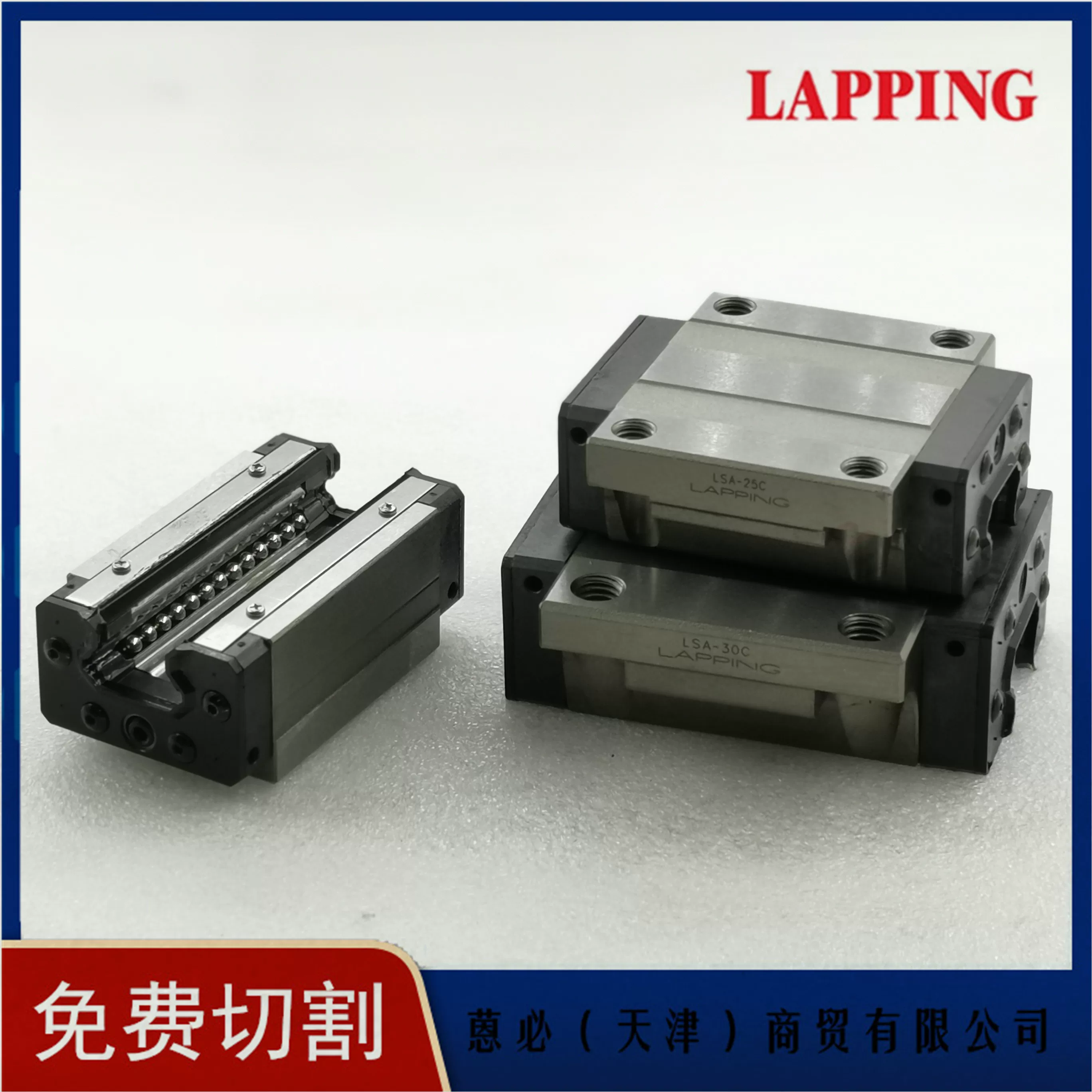 Гайка направляющая LSA 15 20 25 30 35 45 55 65 R LR V LV слайдер (LAPING) музыкальный направляющий рельс