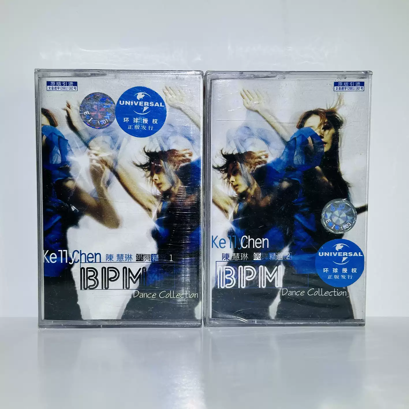 「摇滚中国乐势力」 CD 新品】搖滾中國樂勢力 CD 新品】搖滾中國樂勢力 CD 新品】搖滾中國樂 【