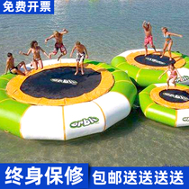 Inflatable water jumping bed Trampoline Trampoline Large Outdoor Bracket Swimming Pool Pool Marine Polo Pool Water Paradise Toys