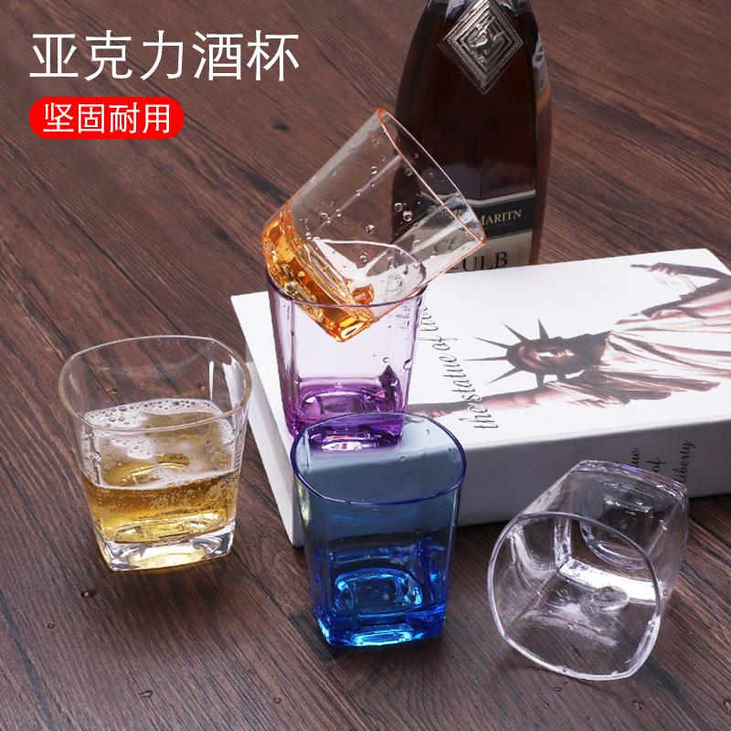Acrylic Beer Mug Bar KTV Commercial Liquor Whisky Wine Glass Transparent Plastic Pc Crystal Cup Anti-Fall