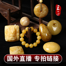 Amber Beeswax natural chanterelle yellow pendant porcelain white hand string bracelet with beads Beeswax bracelet white honey necklace female Russian material