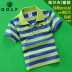 Golf trẻ em Áo thun cotton mới bé trai và bé gái sọc POLO áo trẻ em quần áo bóng trẻ em - Thể thao sau quần thể thao adidas Thể thao sau