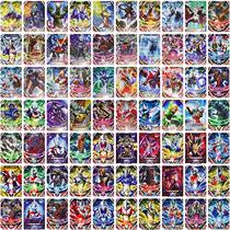 Ottman and Monsters Card Tede Galactic Toy All Boys Suit Racing Hero Bellya Fierce Battles