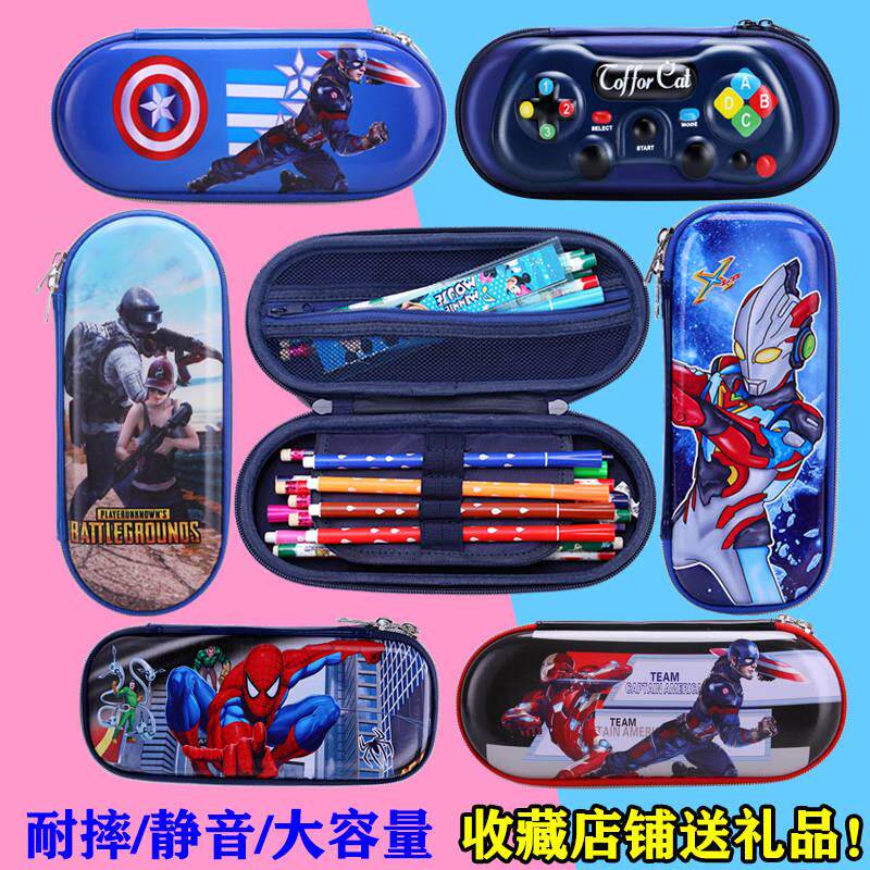 Elementary school boys and girls stationery box eat chicken pencil box stereo car 3D Ultraman toddler cartoon pen bag