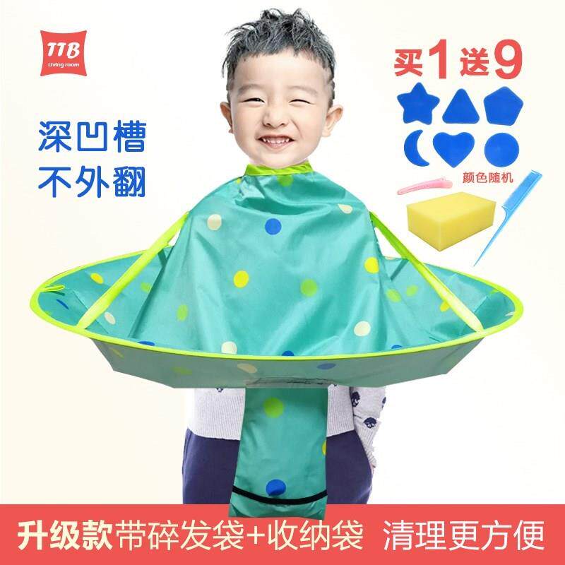 Children's Hair Ring Archives Archives Around the Backle Clothing Clothes Waterproof Print Doll Cut