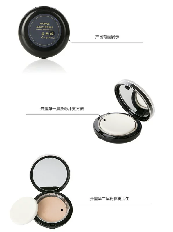 柏 诗 Kem che khuyết điểm Makeup Lady Makeup Loose Powder Makeup Makeup Flagship Store phấn phủ cellio