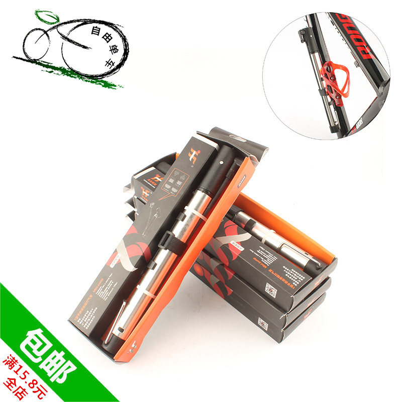 Euroresistant Bike Inflator Home High Pressure Portable Mountaineering Car Electric Car Basketball Car Moi Bike Accessories