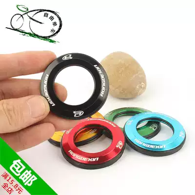 Bicycle 44mm head bowl set cover Mountain bike flat bowl cover 28 6 straight tube front stacker head bowl cover Flat bowl cover cover