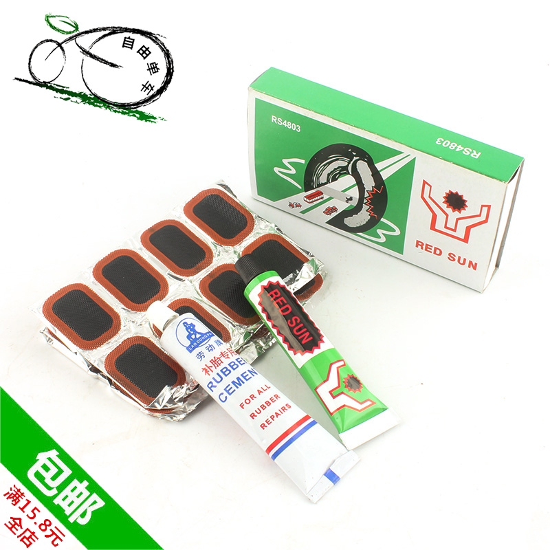 Bike Retire Tool Suit tyre Tyre Sheet Hiking tyre negatives Tire Negatives for Tyre Negatives glue prized tyre baton