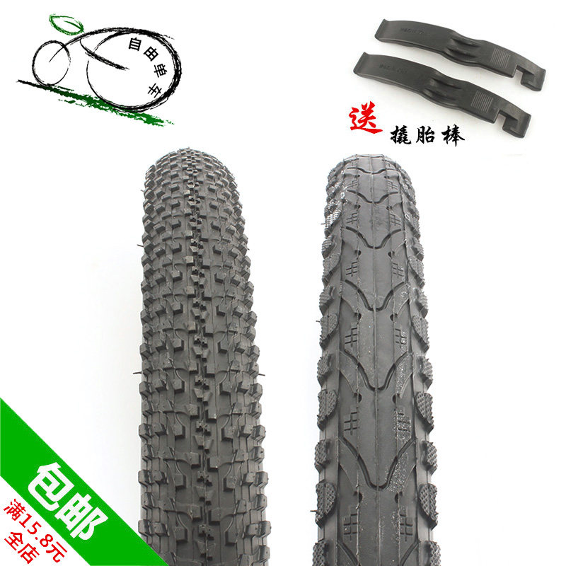 KENDA Kin Dengshan Climbing Outer Tire 26 Inch Outer Tire Half Bald Tire 26 * 1 75 1 95 off-road tire tires