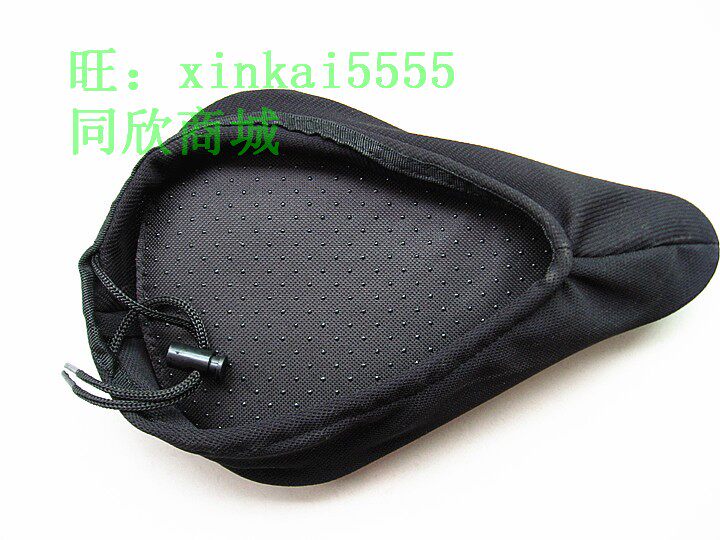 Selle de vélo Mountain Bike - Ref 2347830 Image 11