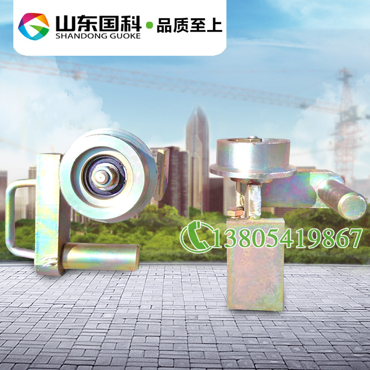 Introduction of wheel tower lifting accessories Top-up introduction wheel top-lift climbing frame introduction wheel assembly