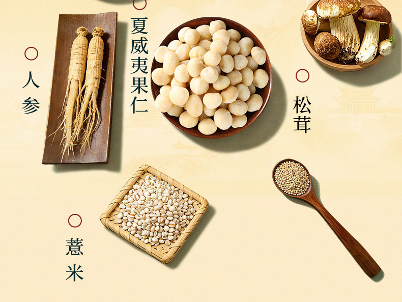 鲜品屋粽子礼盒装府宴·全素粽1.23kg爆汁流心端午礼品节日团购集采送礼