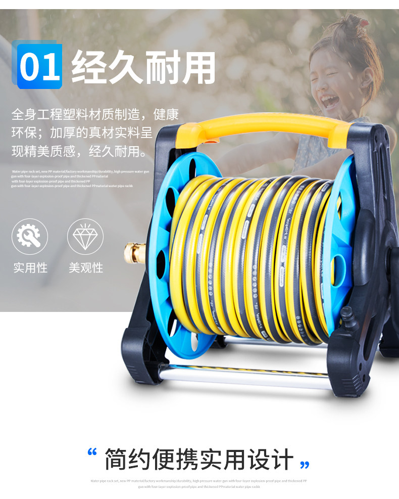 志通 高压家用洗车水枪工具套装 图5