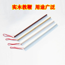 Teaching Whip Teaching Sticks Teachers Exclusive Home Dance White Wax Woody Red Wood Dogwood Dogwood Domestic