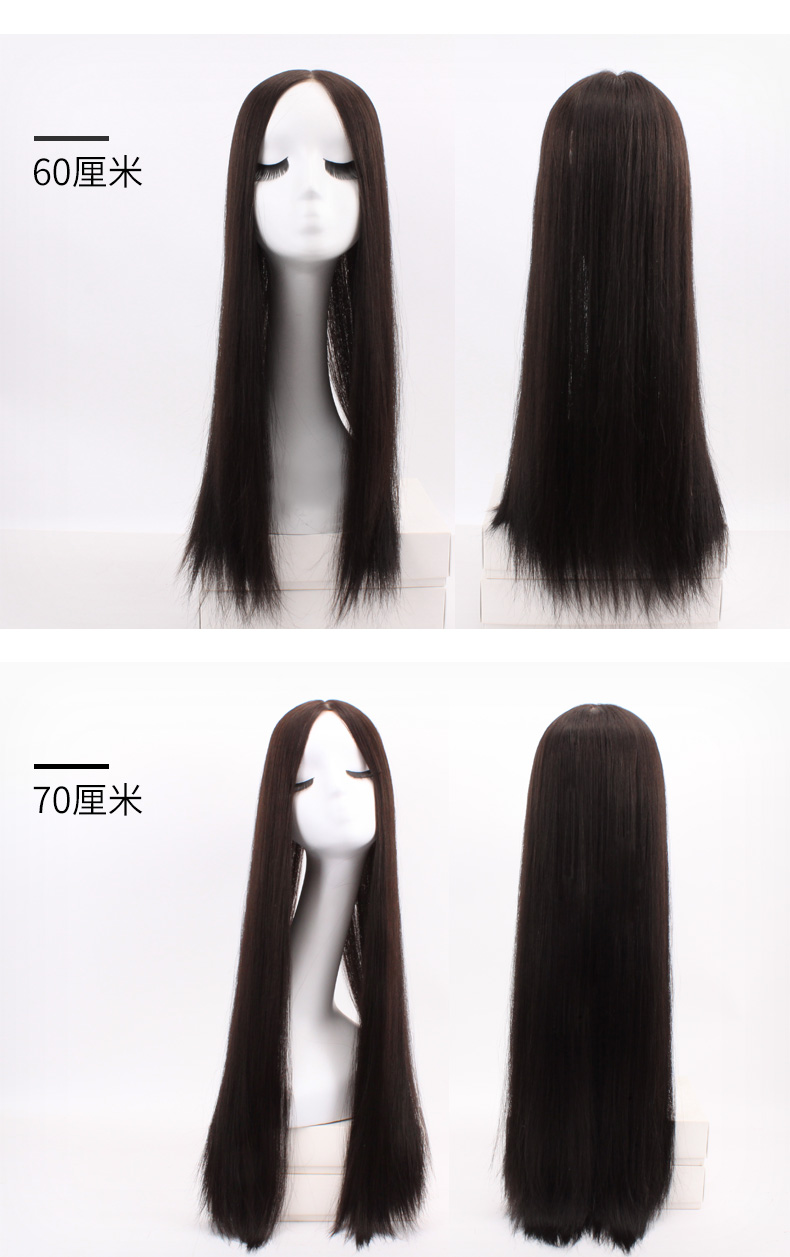 Tête mannequin - Ref 281271 Image 21