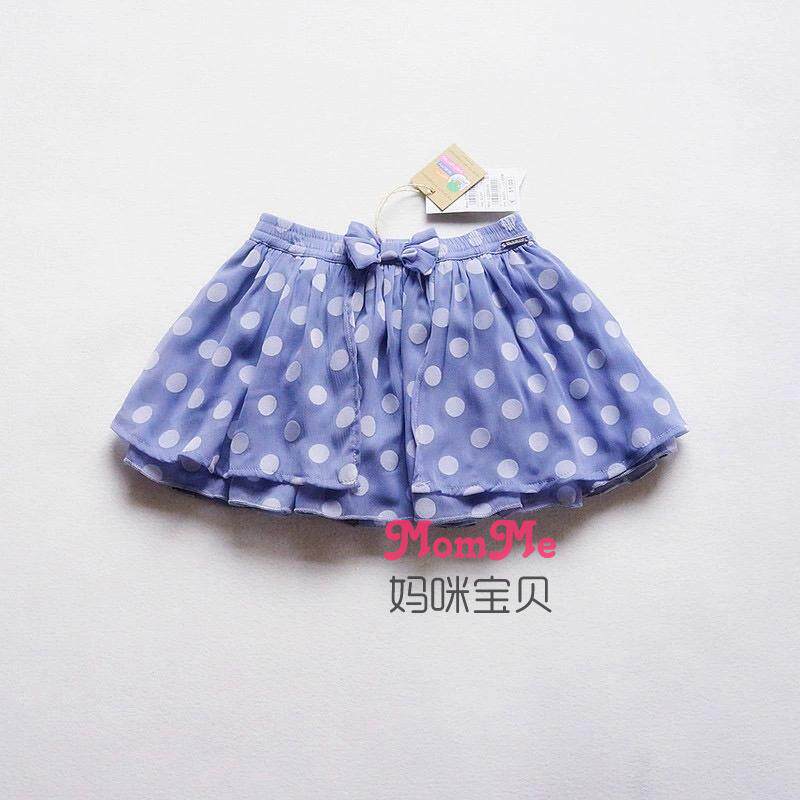 Jupe pour fille - Ref 2049911 Image 10