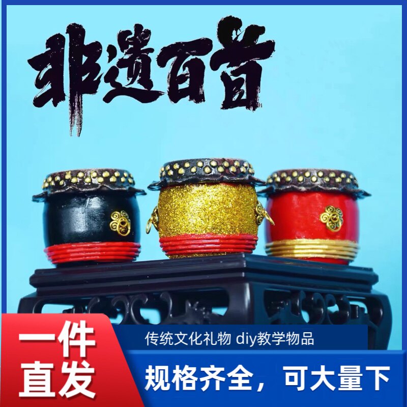 龙舟模型15年老店的LOGO