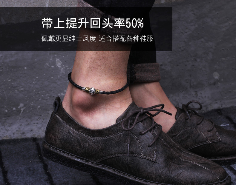 12 chòm sao vòng chân nam phiên bản Hàn Quốc của tay nhỏ thiết kế nhỏ trang sức cá tính đường phố thanh niên chuyển hạt - Vòng chân vòng chân cá chép nữ
