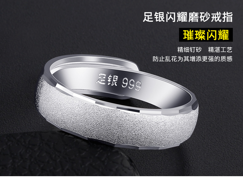 Gửi giấy chứng nhận vòng nam sterling bạc duy nhất 999 chân bạc vòng mở đuôi vòng người đàn ông hipster đồ trang sức đơn giản chữ