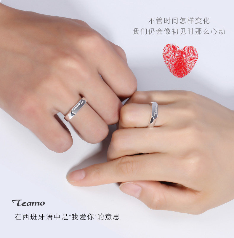 Bague mixte en Argenterie - Ref 3088588 Image 10