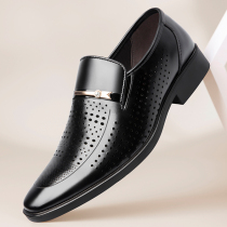 Net red dragonfly mens leather sandals Business Leather Shoes Genuine Leather Summer Breathable Hollowed-out Hollowed-out Cave Shoes Neue