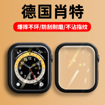 Applicable Applewatch8 protective case s8 case s7 Apple watch iwatch7 set of SE tempered film Ultra