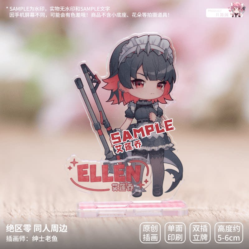 Zenless Zone Zero Corin, Ellen, and Qingyi Chibi Badge and Standee Collection