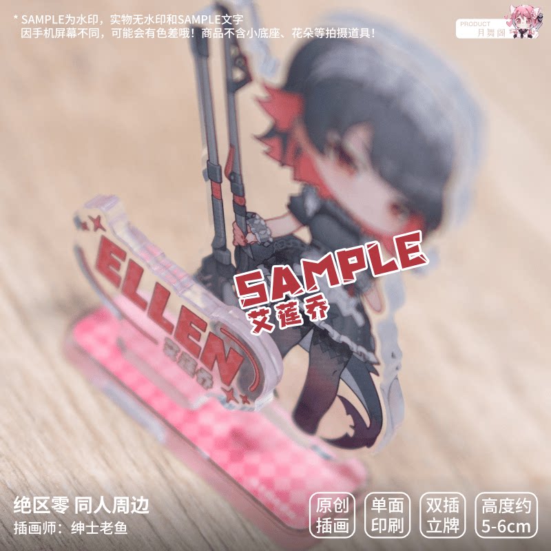 Zenless Zone Zero Corin, Ellen, and Qingyi Chibi Badge and Standee Collection