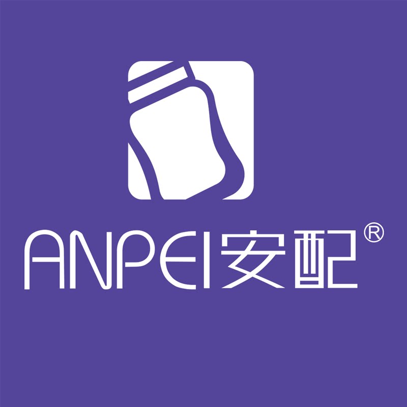 安配婴儿奶瓶配件直销店