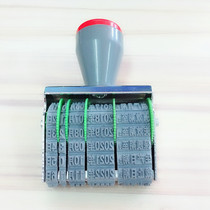 New type runner printing multi-function 5mm Production date stamp Inspection pass Factory date month day stamp