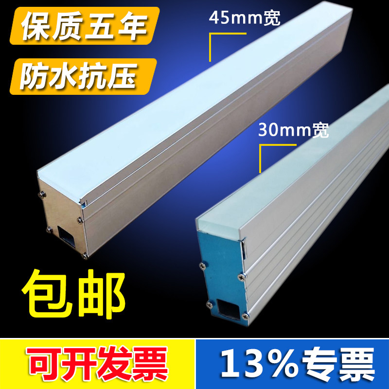 LED buried light strip 12W waterproof step light outdoor square linear buried light embedded line buried light