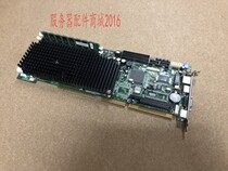 CONTEC PC-686E (PC) H-LV NO 7673A COLOR NEW SEND MEMORY CONTEK DEVICE MOTHERBOARD