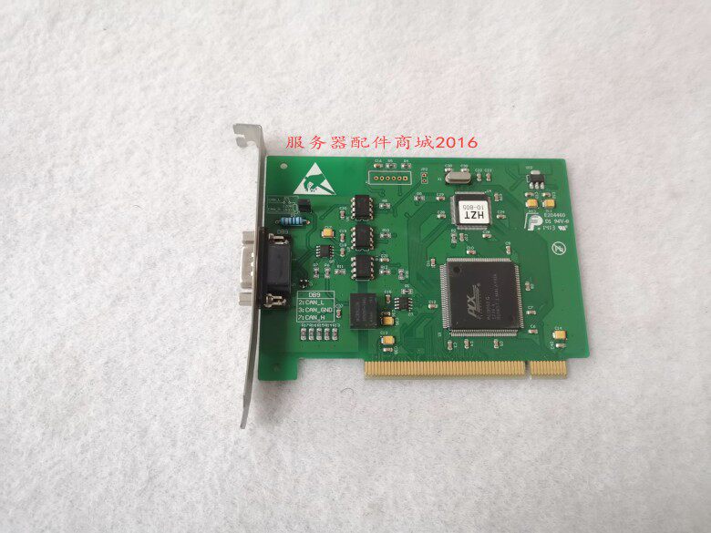 Original assembly and disassembly of the HZ9501 950101893 collection card to be colored new