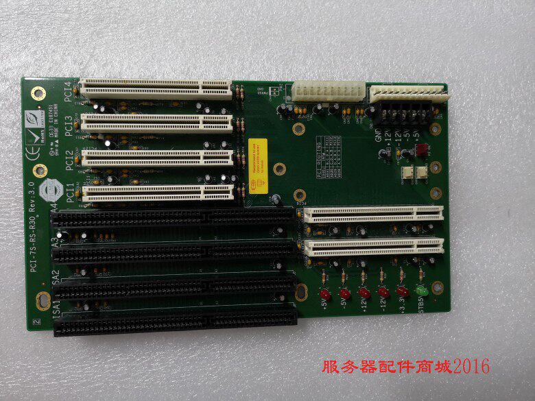 Weida Electric Industrial Computer Backplane PCI-7S-RS-R30 Rev: 3 0 ROCKY-3782 ROCKY-548