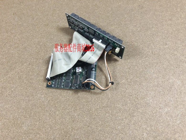 The Italian TESEO line cut in the line of