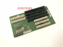 Industrial computer base plate BBP-06 REV C3 wall-mounted industrial computer base plate