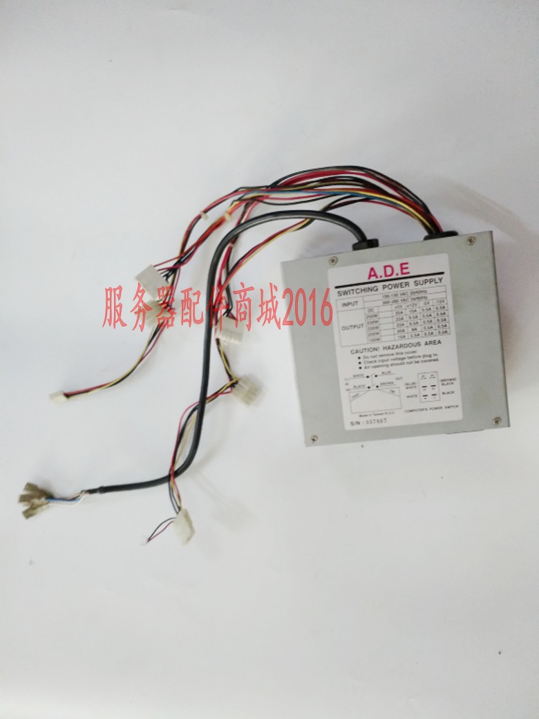 Industrial control power supply A DE tested intact spot on the spot