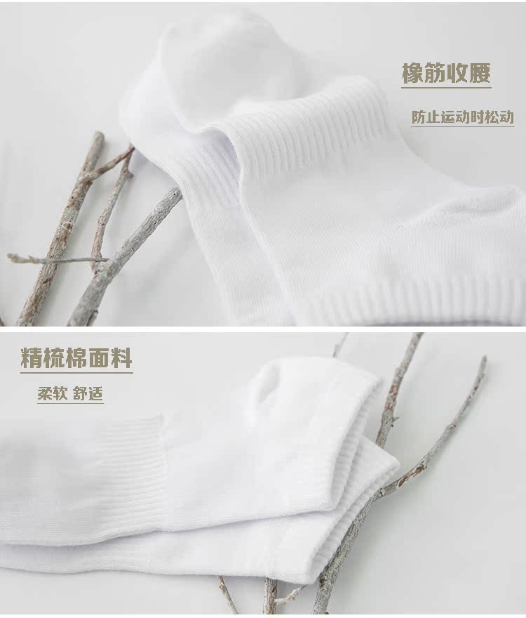Vớ thể thao cho nam Vớ vớ cotton Chất khử mùi vớ vớ Trợ giúp thấp tất trẻ em 