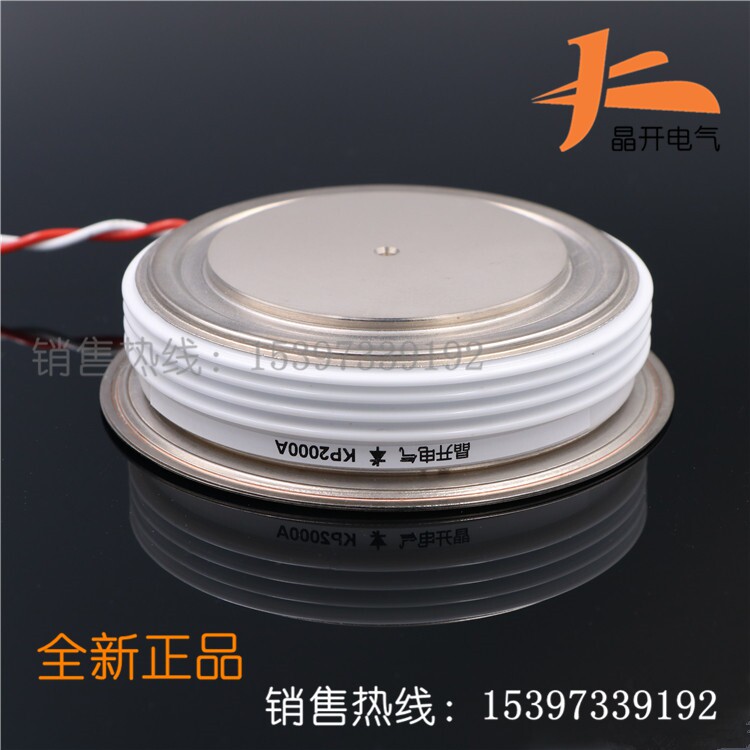 Crystal open semiconductor control rectifier thyristor KP2000A7100V KP2000A 7100V KP2000-71 convex type
