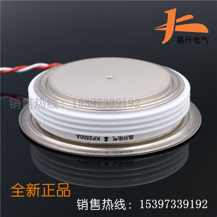 Crystal open semiconductor control rectifier thyristor KP2500A100V KP2500A 100V KP2500-1 convex type