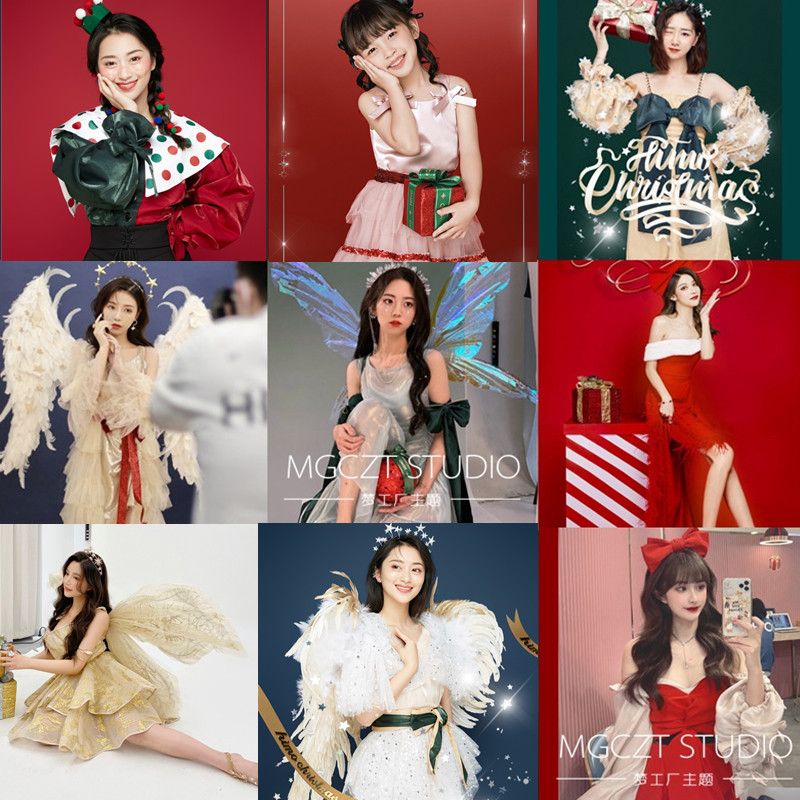 Net red Christmas hippocampus art photo green clothing photo studio photography photo annual meeting theme photo dress