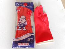 Xinheng red White background beef tendon gloves family washing floor toilet bathroom car construction chemical printing
