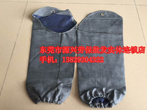 Acid and Alkali Sleeve Rubber Acid and Alkali Sleeve Labor Security Sleeve Industrial Acid Resistant Sleeve Hand Sleeve