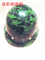 Factory direct sale special security special quality fans color helmet explosion-proof safety hat