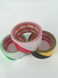 Black and yellow floor tape PVC sticky logo zebra warning line dashed warning tape color positioning glue 3 3m