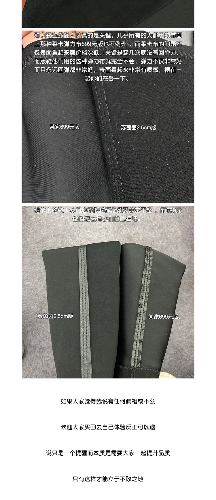 Bottes mi-saison femme en Caoutchouc - Ref 3251748 Image 19